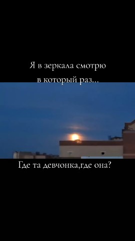 Татьяна в LOOKY — Полное видео песни🔥🔥🔥