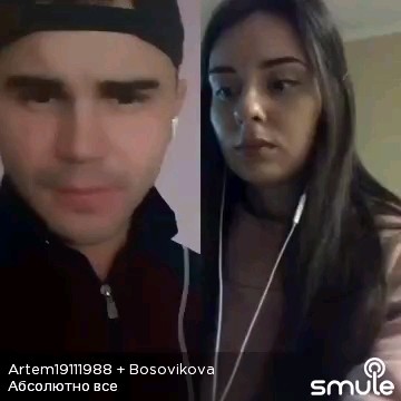 artemrepyakh19 в LOOKY. . [#абсолютновсё](абсо...