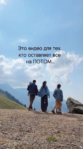 ЛарисаMLM in LOOKY. . Никогда не оставляйт...