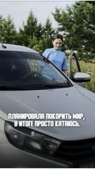 zhanna.voistinova в LOOKY. . Иногда нужно просто ...