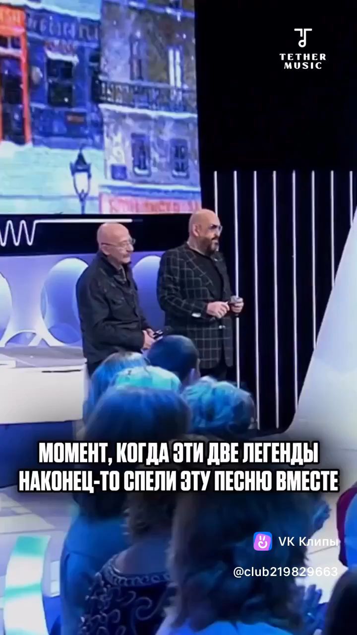 Сергей Виноградов в LOOKY — публикация