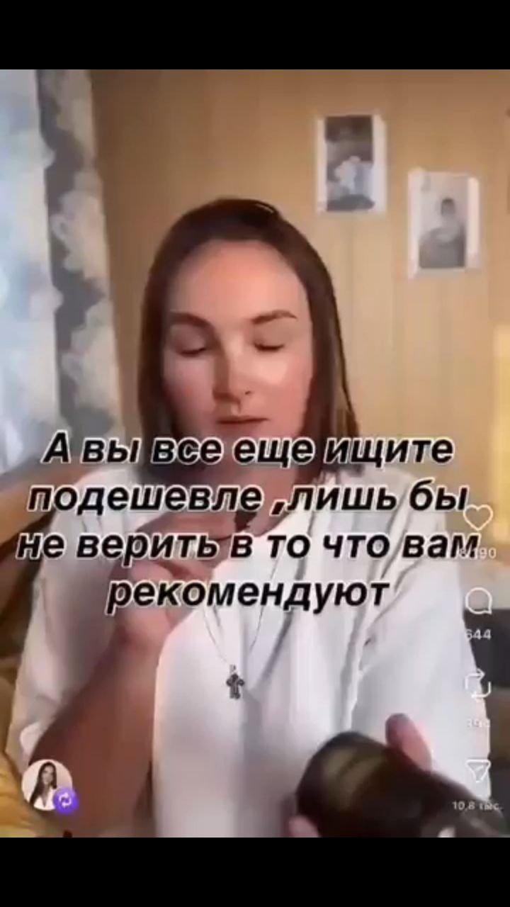 Natali 4 life in LOOKY. . 🔠Ответ на вопрос те...