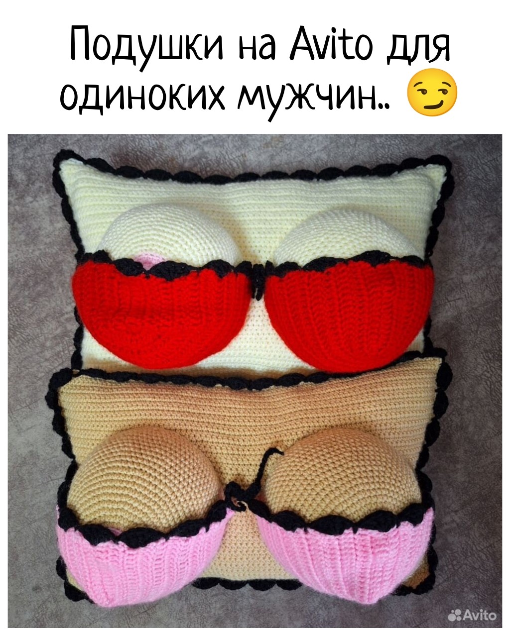 vs_mul в LOOKY — 😏