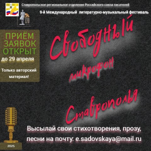 Looky_1693221430291 в LOOKY. . 