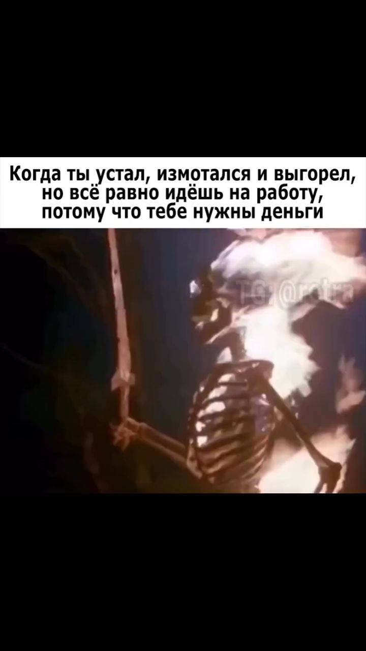 Сплочение в LOOKY. . Это точно я