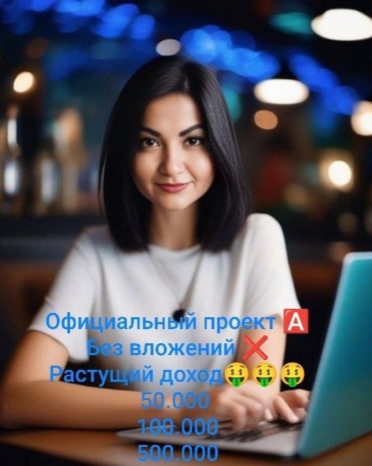 Евгения Горькова in LOOKY. . Дорогие что я вам се...