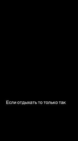 People_Travel в LOOKY. . Я Абдулатип Организа...