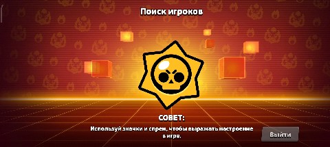 ysyue в LOOKY. . Пуш Мортиса на 25 ра...