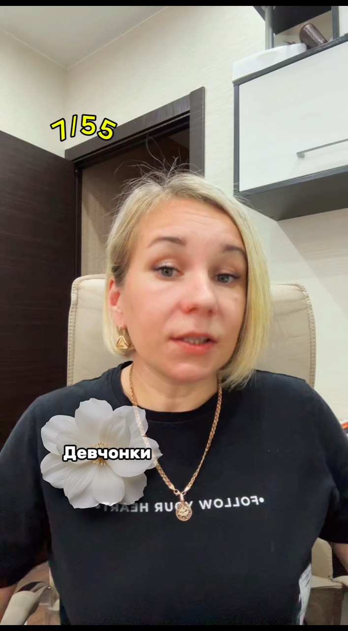 АЛЕКСАНДРА ПРОСКУРИНА в LOOKY. #фрилансдлямам,#удаленнаяработа,#работаиздома,#обучениеонлайн,#профессиязамесяц,#декрет,#онлайнработа,#менеджермаркетплейсов,#финансоваянезависимость,#профессиидлямам,#фриланс,#стартбезопыта,#онлайнпрофессия. Уже более 4-х  лет я...