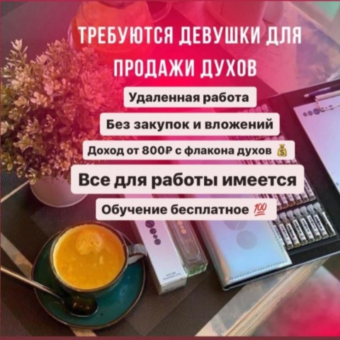 natylya_75 в LOOKY. . 