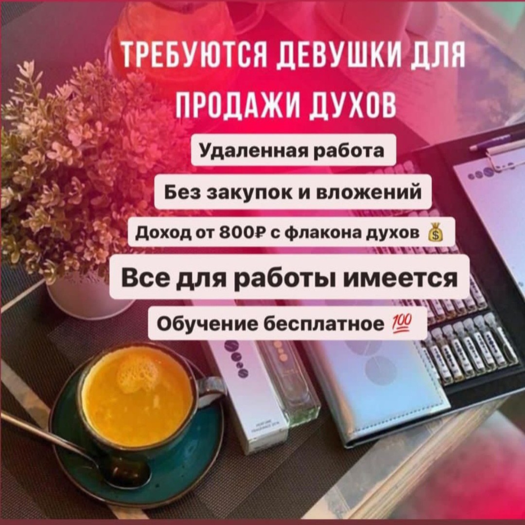 natylya_75 в LOOKY — публикация