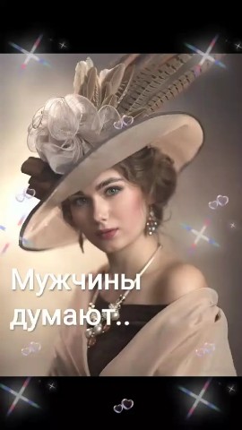 Татьяна Татиана в LOOKY — публикация