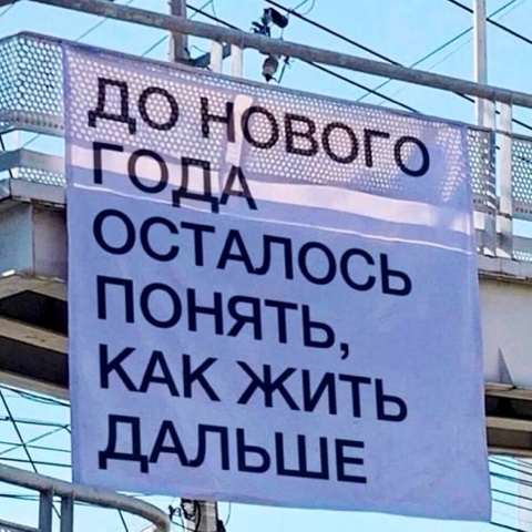 yarseoneiro в LOOKY. . Комментировать - тол...