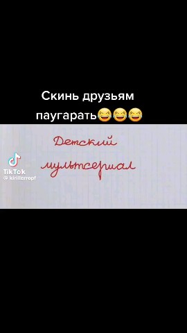 Юрий Иванов in LOOKY. . 