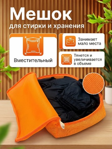 ООО КВИЗАМ в LOOKY. #Квизам,#синергия,#швейноепроизводство,#дизайнерам,#поставщикитканей,#легпром,#экосистема. Российский fashion-р...