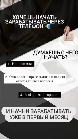 Петр в LOOKY. . 