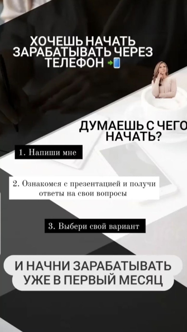 Looky_172416194135983 в LOOKY — публикация