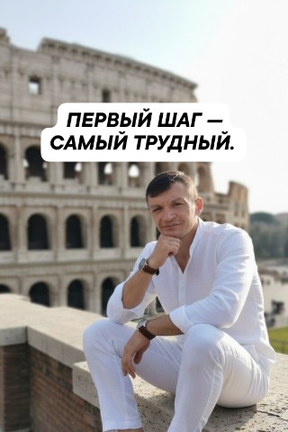 МЛМ НАСТАВНИК СОПРОВОЖДЕНИЕ в LOOKY. #ФаберликОнлайн,#Обучение,#ЕвгенийКуликов,#НаставникФаберлик,#первыйшаг,#страх,#преодолениесебя,#начало,#бизнесонлайн,#работасвободно,#команда,#поддержка,#мотивация,#свойбизнес,#шагкмечте,#личностныйрост. ПЕРВЫЙ ШАГ — САМЫЙ Т...