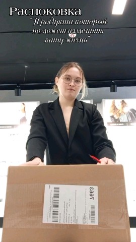 Дарья Тронова в LOOKY. . Пиши мне, я подскажу...
