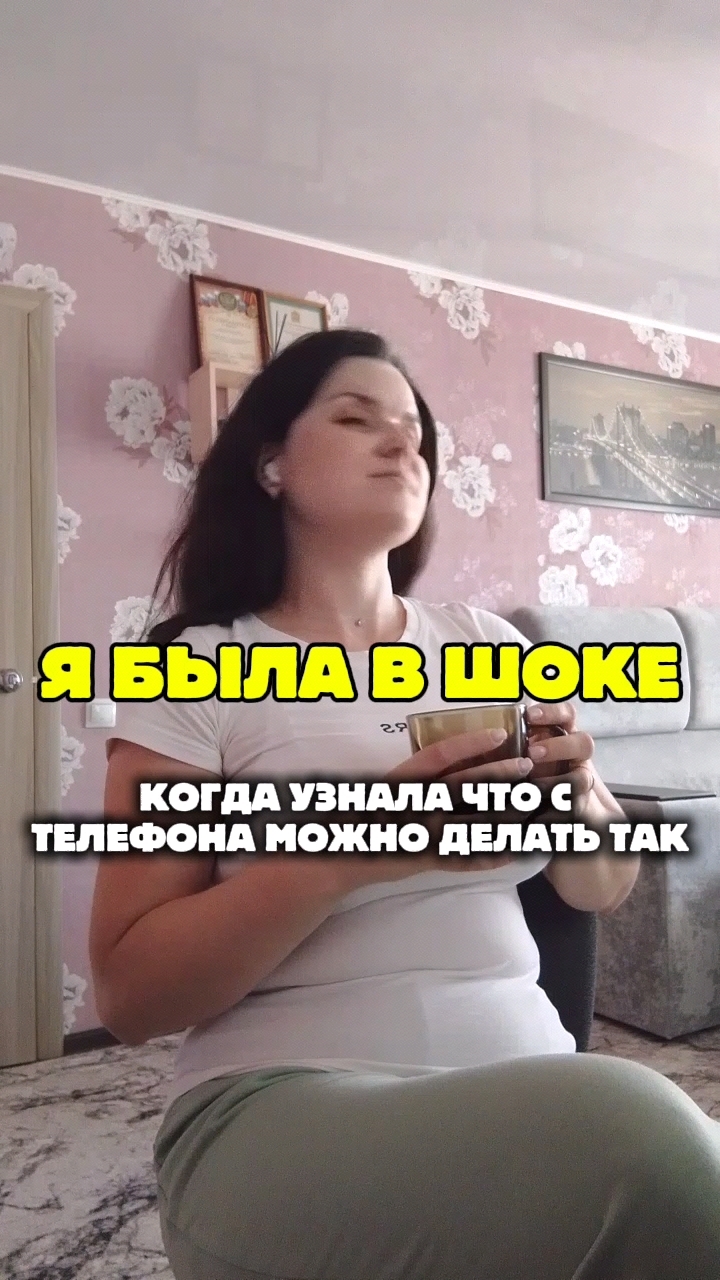 freelanskris в LOOKY. #путькцели,#мамаработает,#фриланс,#тренд,#рекомендации,#навыкибудущего. Привет, я Кристина
П...