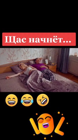 Оля в LOOKY. . [#угарноевидео](угар...
