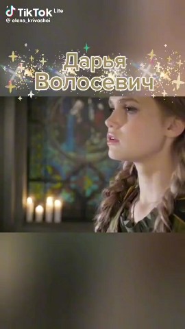 Looky_178209786939441 в LOOKY. . https://ozon.ru/fint...