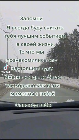 Алексей в LOOKY — публикация
