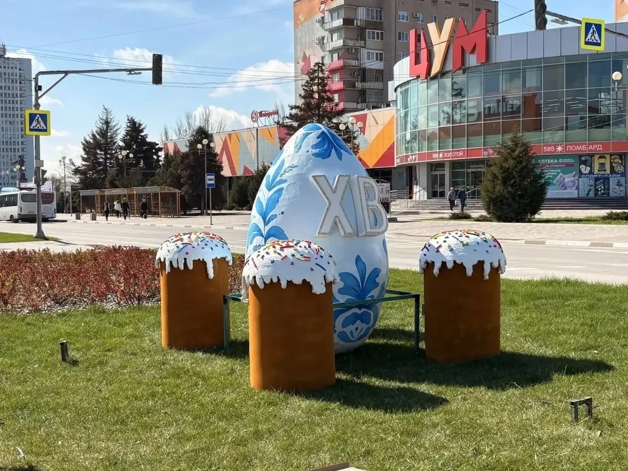 afinogenovaliudmila в LOOKY. #пасха2026

Со. #пасха2026

Со светл...