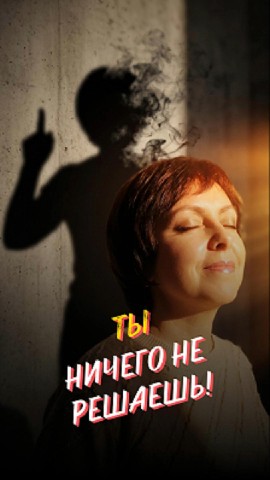 stolbikovamarina in LOOKY. #ложноеэго,#чувствовины,#осознанность,#настоящиймомент,#квантоваяпсихология,#подсознание. Кажется, что мы сами...