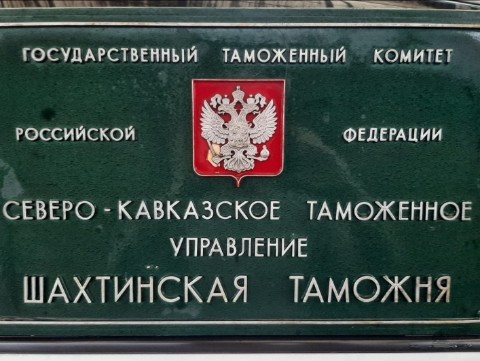 leonid_perejaslaw в LOOKY. . Всех причастных с Дн...