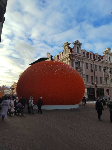 eviscerators в LOOKY. #Москва,#Арбат,#мандарины,#весы,#ёлка,#праздник. Если хотите поднять ...