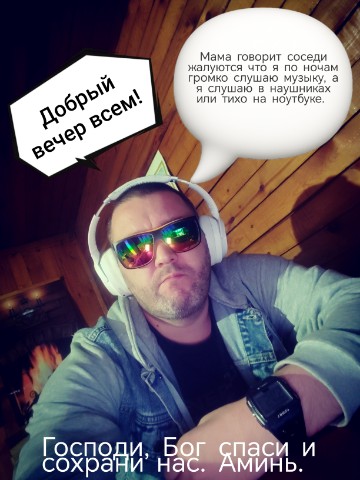 Looky_zak_metis в LOOKY. . 