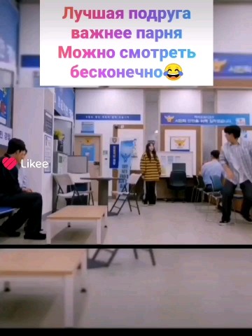 VDorama_top_for в LOOKY. #Дорамы#ЛучшаяПодруга. #Дорамы#ЛучшаяПодруг...