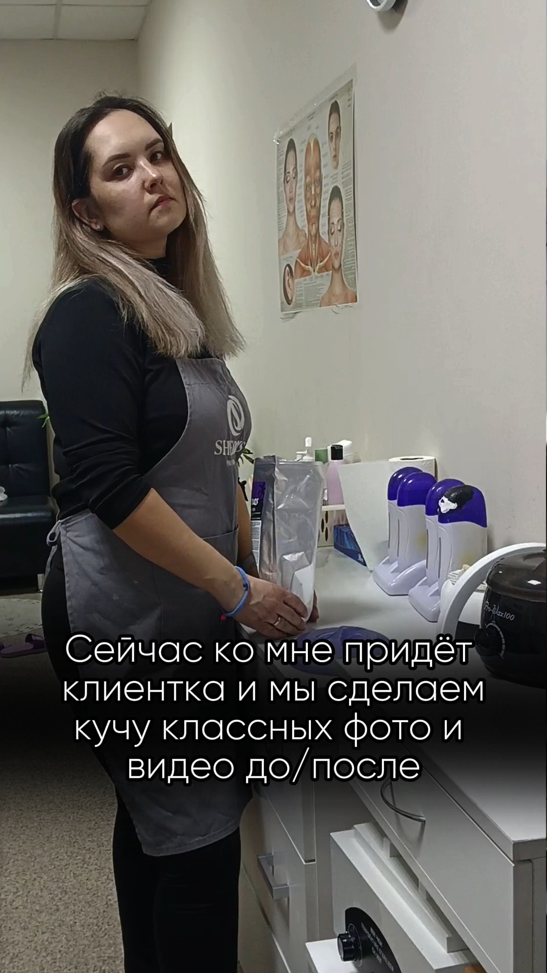 ketty.master в LOOKY. . 