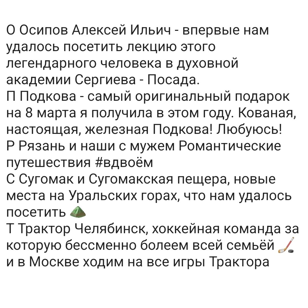 Галина Венн в LOOKY — фото 5