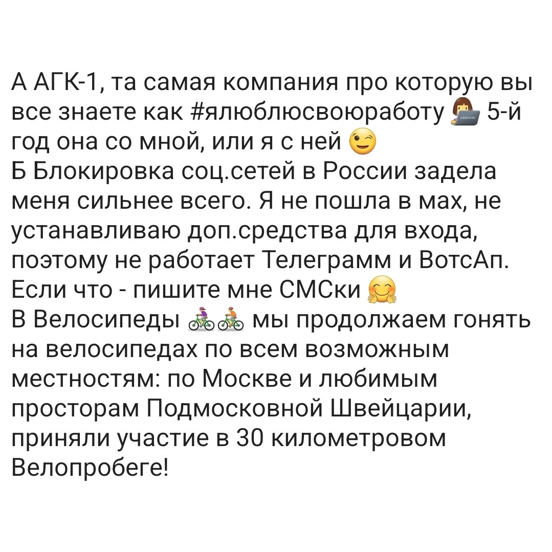 Галина Венн в LOOKY — фото 2