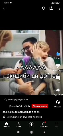 Looky_1700477975008 in LOOKY. . 