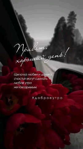 Koko_Sha в LOOKY. . Доброго дня!🌀🌀🌀
Ж...