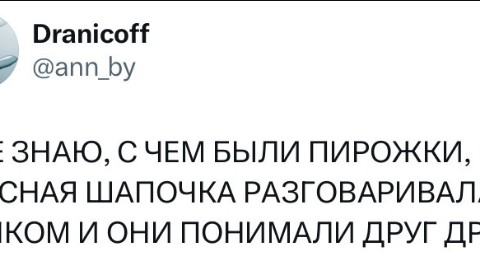 Психолог Марья в LOOKY. #тень,#теневая_сторона,#психология,#психологмарья,#психоанализ. "Теневые" связи.
Ест...