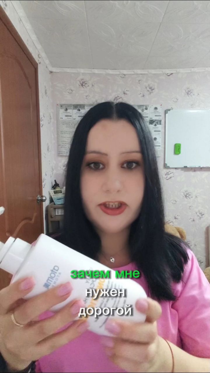 tanya.pro.produkt в LOOKY. . 