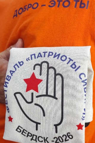 Looky_1676050901124 в LOOKY. . ФЕСТИВАЛЬ "ПАТРИОТЫ ...