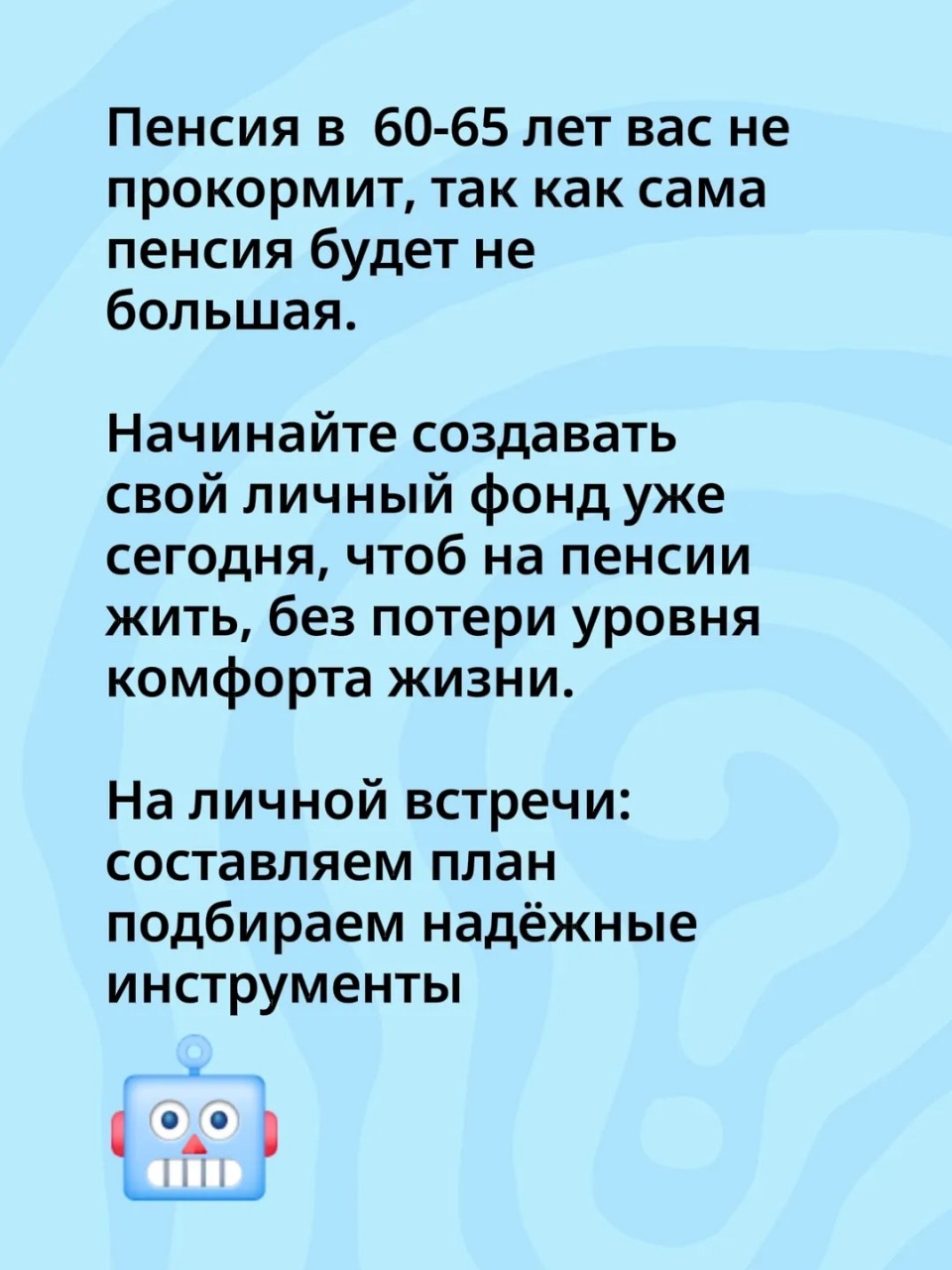 finans.sovetnik в LOOKY — публикация