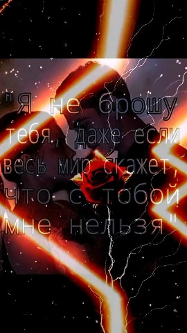 Looky_1721384751982 в LOOKY. . 
