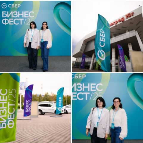 brunetka_v_derevne в LOOKY. #СберБизнес,#октябрь. Были мы 23 октября н...