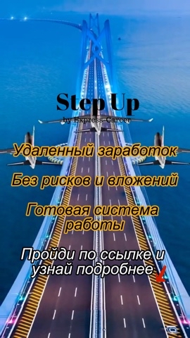Looky_1697949756065 в LOOKY. . Когда я пришла в онл...