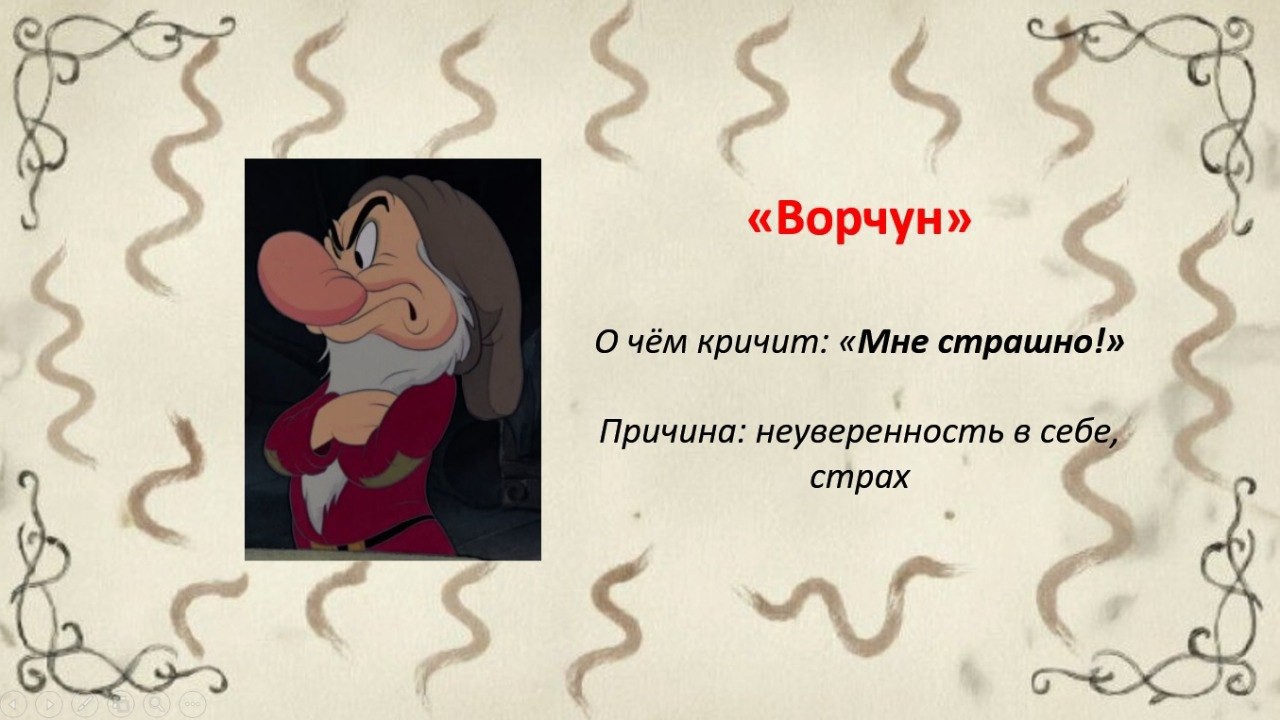 Татьяна Азарова в LOOKY — фото 5