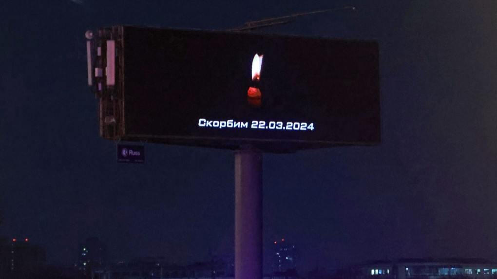 Память всем умершим и пострадавшим от теракта в Крокусе, Москве 😥