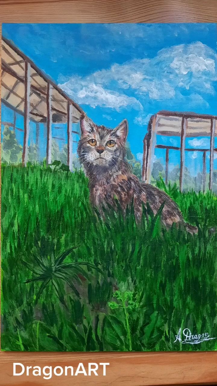 DragonART в LOOKY. #акрил,#акриловыекраски,#art,#искусство,#творчество,#paint,#painting,#cat,#кошка,#природа,#холст. #акрил #акриловыекра...