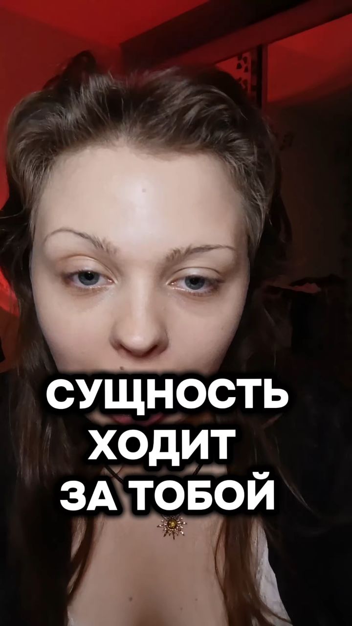 АНЯ КОЛДОВКА в LOOKY. #магия,#эзотерика,#ведьма,#расклады,#ритуал,#вселенная,#разборматрицы,#энергия,#популярно. РАСКЛАДЫ, РИТУАЛЫ, Д...