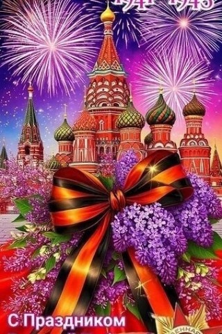Looky_1697995680656 в LOOKY. . 